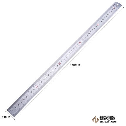 鋼直尺量程50cm；精度：1mm　